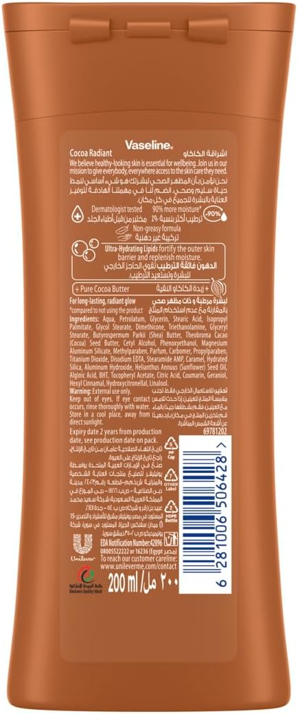 Vaseline® Body Lotion intensive care cocoa radiant made with 100% pure cocoa butter for a natural glow 200ML