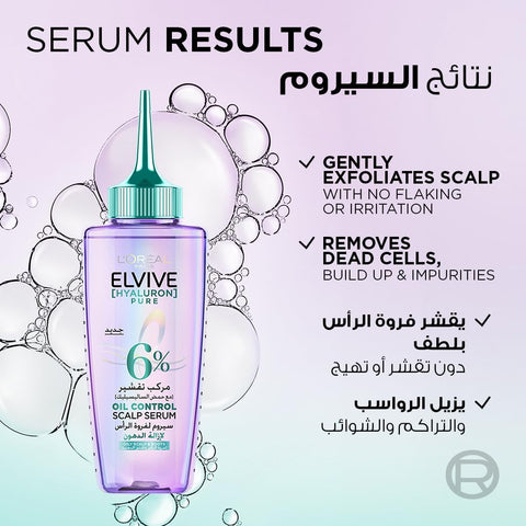 L'OREAL PARIS Elvive Hyaluron Pure Serum For Oily Scalp & Roots - 102ml