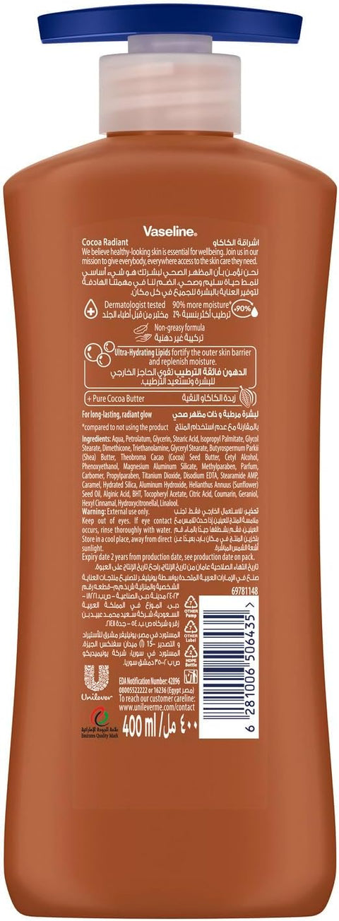 Vaseline® Body Lotion intensive care cocoa radiant made with 100% pure cocoa butter for a natural glow 400ML