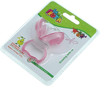 La Frutta Silicone soother With Cover, Pink, 0+ months