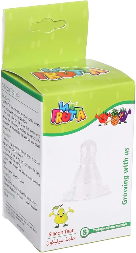 La Frutta Silicone Nipple With Cover, S (0-6m)