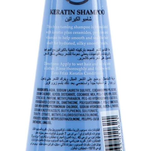 Zero Frizz Keratin Shampoo, 355 ml