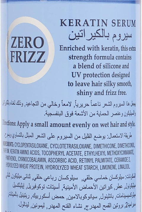 Zero Frizz keratin Hair Serum 148 ml