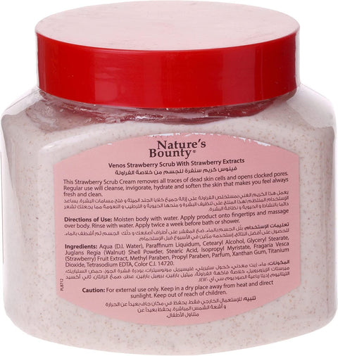 Nature's Bounty strawberry scrub 300ml