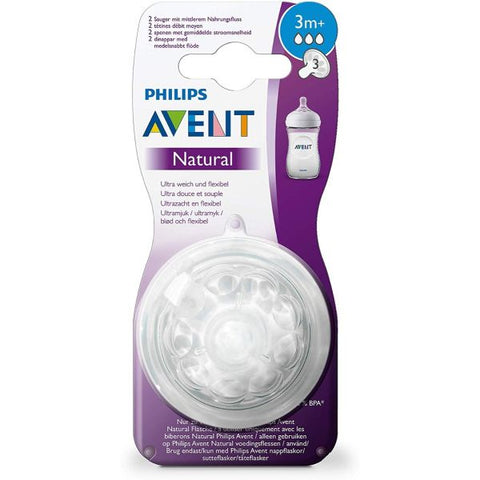 Avent Natural baby teat medium flow 3m+   2PK