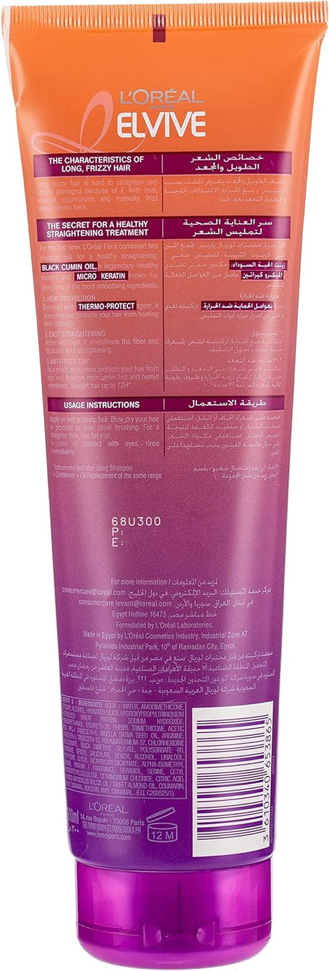 L’Oréal Paris  Elvive Oil Replacement for Long and Frizzy Hair - 300 ml