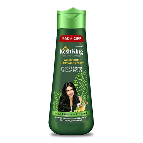 Kesh King Damage Repair Shampoo - 340ml