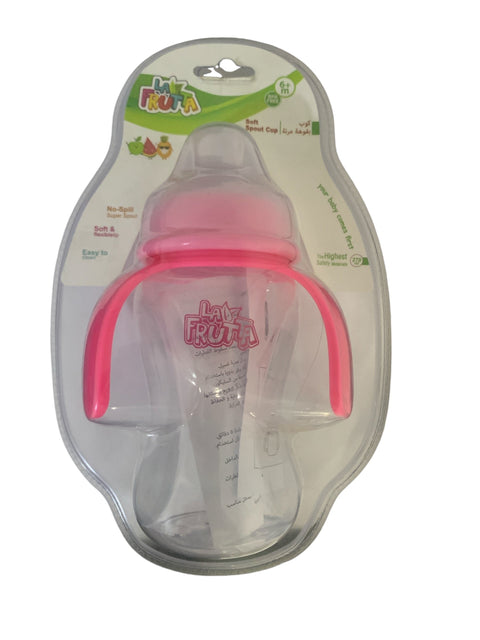 La Frutta Cup With Triple Handle +6m