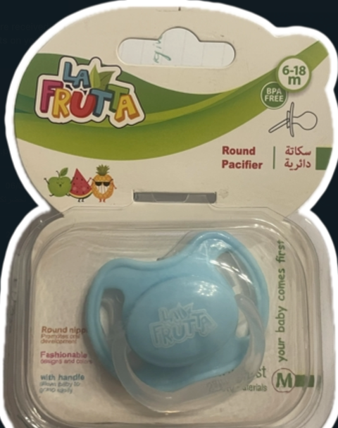 La Frutta Printed Pacifier with Cover and Round Teat, Blue and Clear - 6 to 18 Months