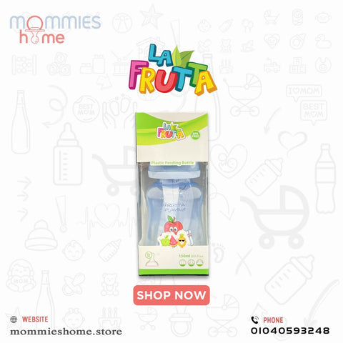 La Frutta BOTTLE +0M 150ML Blue