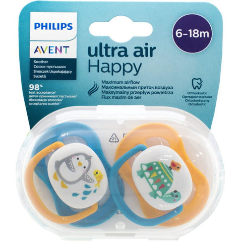 Avent Pacifier Ortho decorated 6-18m boy 2PK