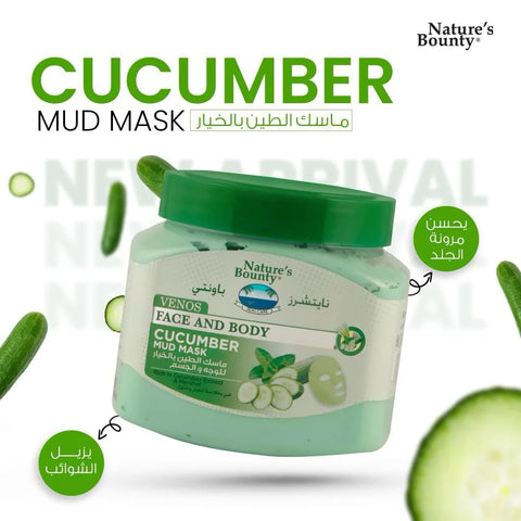 Nature's Bounty cucumber mud mask 300ml