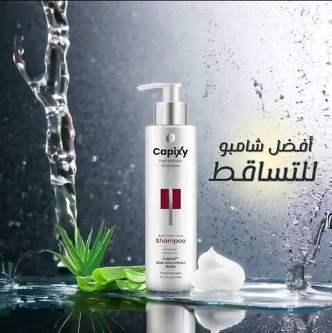 Capixy capixy- hair fertilizer shampoo 250ml