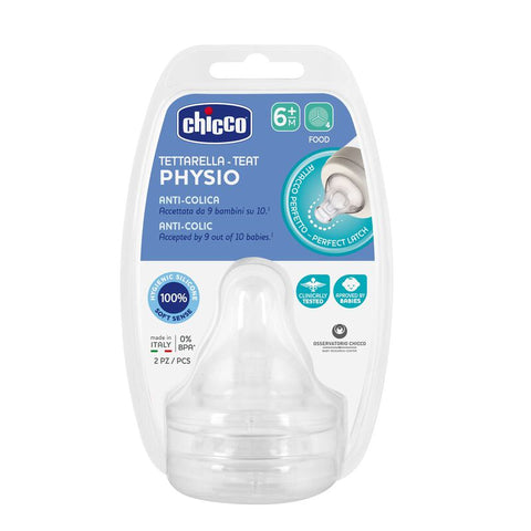 Chicco Physio Teat ( Nipple ) (6m+, Food) (2 Pcs)