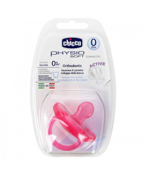 Chicco Silicone Physio Soft Soother 0-6m pink